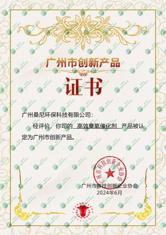 圖片6.png 圖片6.png