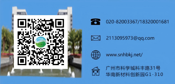 片尾.png