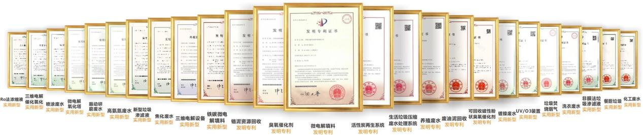 證書.png
